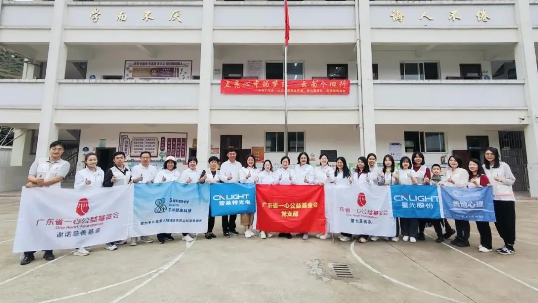 77体育-专属体育指南与赛事平台